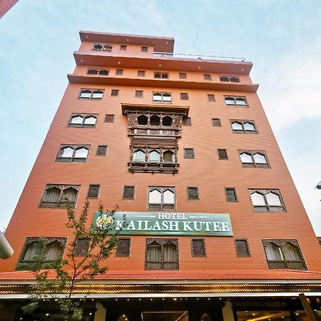 Hotel Kailash Kutee Katmandú Exterior foto
